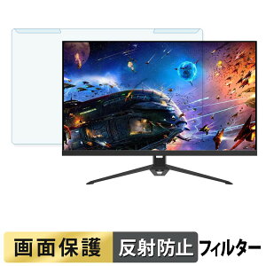 ���O���ȒP Sceptre E278B-FPT168 �u���[���C�g�J�b�g �t�B���^�[ �A���`�O���A �t���ی� �v���e�N�^�[
