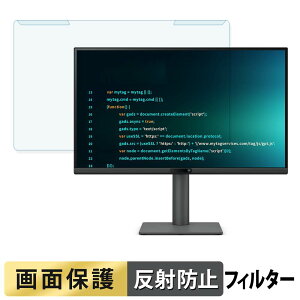 ���O���ȒP BenQ RD270Q �u���[���C�g�J�b�g �t�B���^�[ �A���`�O���A �t���ی� �v���e�N�^�[