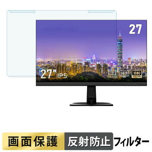 ���O���ȒP Gigastone GS-LM-27FF2 �u���[���C�g�J�b�g �t�B���^�[ �A���`�O���A �t���ی� �v���e�N�^�[