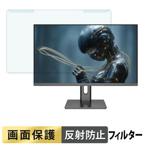 ���O���ȒP JAPANNEXT JN-iA27G120U2-HSP �u���[���C�g�J�b�g �t�B���^�[ �A���`�O���A �t���ی� �v���e�N�^�[