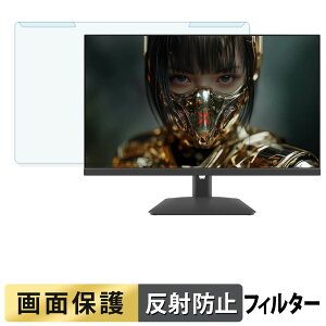 �y6/26 1:59�� �|�C���g2�{�z ���O���ȒP JAPANNEXT JN-IPS238G180Q2 �u���[���C�g�J�b�g �t�B���^�[ �A���`�O���A �t���ی� �v���e�N�^�[