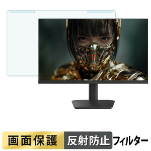 ���O���ȒP JAPANNEXT JN-IPS238G180Q2-HSP �u���[���C�g�J�b�g �t�B���^�[ �A���`�O���A �t���ی� �v���e�N�^�[