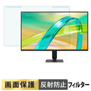 �y8/11 1:59�� �|�C���g2�{�z ���O���ȒP LG 27U411B-B �u���[���C�g�J�b�g �t�B���^�[ �A���`�O���A �t���ی� �v���e�N�^�[