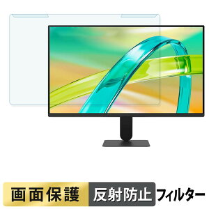 �y7/11 1:59�� �|�C���g�ő�4�{�z ���O���ȒP LG 24U411B-B �u���[���C�g�J�b�g �t�B���^�[ �A���`�O���A �t���ی� �v���e�N�^�[