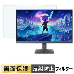 �y6/26 1:59�� �|�C���g2�{�z ���O���ȒP Lenovo LOQ 27-10 �u���[���C�g�J�b�g �t�B���^�[ �A���`�O���A �t���ی� �v���e�N�^�[