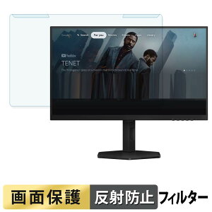 ���O���ȒP AOC Q27G4XY �u���[���C�g�J�b�g �t�B���^�[ �A���`�O���A �t���ی� �v���e�N�^�[