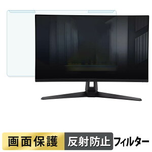 ���O���ȒP ASUS TUF Gaming VG27UQ1A �u���[���C�g�J�b�g �t�B���^�[ �A���`�O���A �t���ی� �v���e�N�^�[