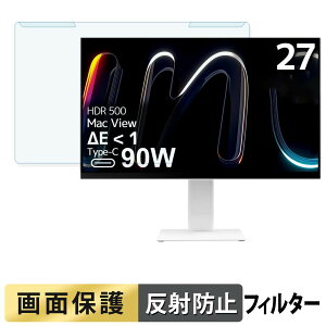 ���O���ȒP INNOCN CB27U1 �u���[���C�g�J�b�g �t�B���^�[ �A���`�O���A �t���ی� �v���e�N�^�[