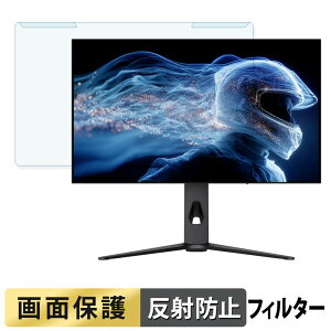 �y7/11 1:59�� �|�C���g�ő�4�{�z ���O���ȒP JAPANNEXT JN-OD27G280Q-HSPC6 �u���[���C�g�J�b�g �t�B���^�[ �A���`�O���A �t���ی� �v���e�N�^�[