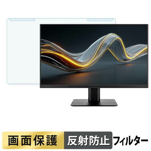 ���O���ȒP JAPANNEXT JN-IPS27F-D �u���[���C�g�J�b�g �t�B���^�[ �A���`�O���A �t���ی� �v���e�N�^�[