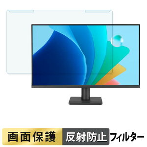 �y7/26 1:59�� �|�C���g2�{�z ���O���ȒP ASUS VA27EHF2 �u���[���C�g�J�b�g �t�B���^�[ �A���`�O���A �t���ی� �v���e�N�^�[