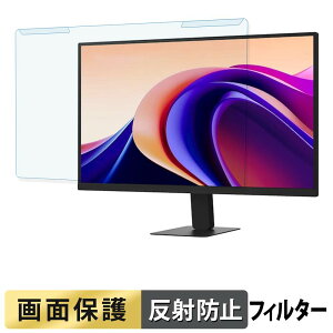 �y8/27 9:59�� �|�C���g2�{�z ���O���ȒP LG 27BQ410B-B �u���[���C�g�J�b�g �t�B���^�[ �A���`�O���A �t���ی� �v���e�N�^�[