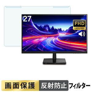 �y�y�V�X�[�p�[SALE �|�C���g2�{�z ���O���ȒP MAXZEN MJM27IC04-F144 �u���[���C�g�J�b�g �t�B���^�[ �A���`�O���A �t���ی� �v���e�N�^�[