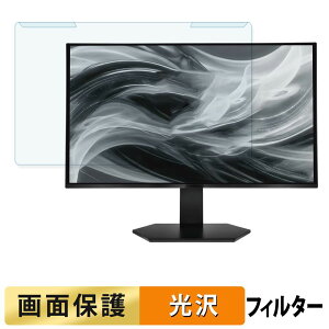 ���O���ȒP ASRock TCO27QXA �u���[���C�g�J�b�g �t�B���^�[ ����d�l �t���ی� �v���e�N�^�[