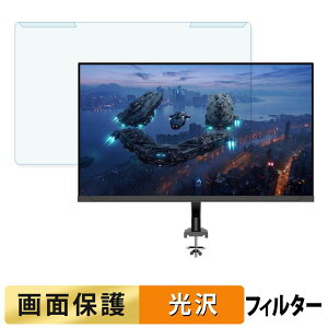 ���O���ȒP JAPANNEXT JN-i27G180Q-ARM-MK �u���[���C�g�J�b�g �t�B���^�[ ����d�l �t���ی� �v���e�N�^�[
