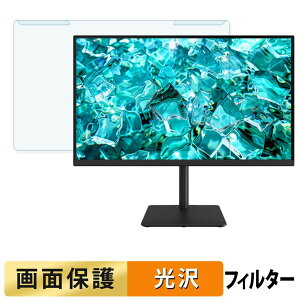 ���O���ȒP TVS REGZA RM-27N4SR / RM-27N5SR �u���[���C�g�J�b�g �t�B���^�[ ����d�l �t���ی� �v���e�N�^�[