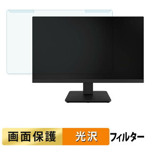 ���O���ȒP TVS REGZA RM-24N3SR �u���[���C�g�J�b�g �t�B���^�[ ����d�l �t���ی� �v���e�N�^�[