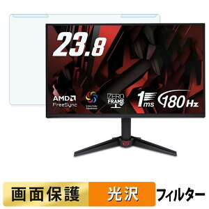 �y�y�V�X�[�p�[SALE �|�C���g2�{�z ���O���ȒP acer VG240YS6bmix �u���[���C�g�J�b�g �t�B���^�[ ����d�l �t���ی� �v���e�N�^�[