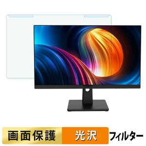 �y�y�V�X�[�p�[SALE �|�C���g2�{�z ���O���ȒP FeuVision EW-FSID25BF0B �u���[���C�g�J�b�g �t�B���^�[ ����d�l �t���ی� �v���e�N�^�[