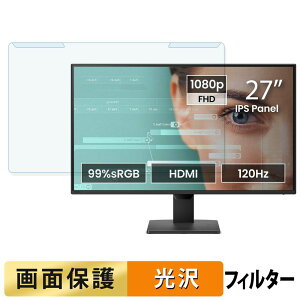 ���O���ȒP BenQ GW2790P �u���[���C�g�J�b�g �t�B���^�[ ����d�l �t���ی� �v���e�N�^�[