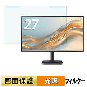 �y���������}���\���|�C���g2�{�z ���O���ȒP acer EK271P0bi �u���[���C�g�J�b�g �t�B���^�[ ����d�l �t���ی� �v���e�N�^�[