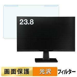 y|Cg2{z OȒP GREEN HOUSE GH-LCW24P-BK u[CgJbg tB^[ dl tی veN^[