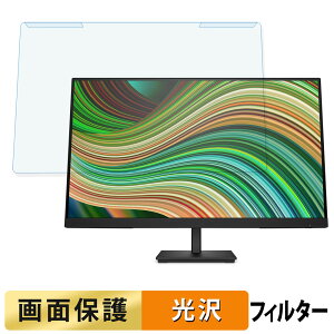 ���O���ȒP HP V27ie G5 / V27i G5 �u���[���C�g�J�b�g �t�B���^�[ ����d�l �t���ی� �v���e�N�^�[