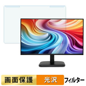 ���O���ȒP acer EK271 �V���[�Y ( EK1 ) �u���[���C�g�J�b�g �t�B���^�[ ����d�l �t���ی� �v���e�N�^�[