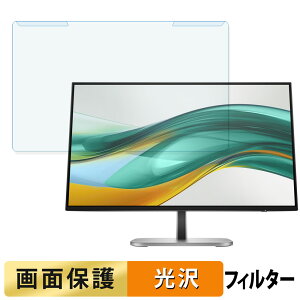 y|Cg2{z OȒP HP Series 5 Pro 524pf / 524pu u[CgJbg tB^[ dl tی veN^[