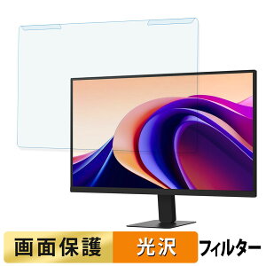 �y�|�C���g2�{�z ���O���ȒP LG 27U631A-B 27�C���` 16:9 ������ �u���[���C�g�J�b�g �t�B���^�[ ����d�l �t���ی� �v���e�N�^�[