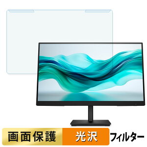 OȒP HP Series 3 Pro 322pf 21.5C` 16:9  u[CgJbg tB^[ dl tی veN^[