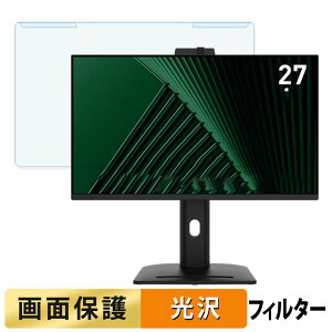 y|Cg2{z OȒP MSI PRO MP275QPDG 27C` 16:9 u[CgJbg tB^[ dl tی veN^[