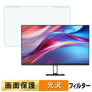 y|Cg2{z OȒP Xiaomi A27Qi 27C` 16:9 u[CgJbg tB^[ dl tی veN^[