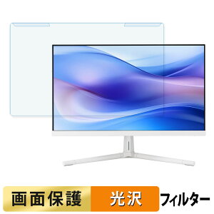 ���O���ȒP ASUS VU249HFI �u���[���C�g�J�b�g �t�B���^�[ ����d�l �t���ی� �v���e�N�^�[