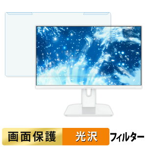 OȒP JAPANNEXT JN-IPS238G120F V[Y u[CgJbg tB^[ dl tی veN^[