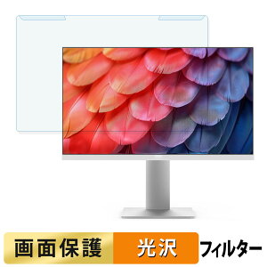 y|Cg2{z OȒP Z-Edge U27I4K u[CgJbg tB^[ dl tی veN^[