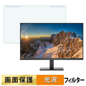 OȒP KOORUI E2412F / E2411F / E2411H u[CgJbg tB^[ dl tی veN^[