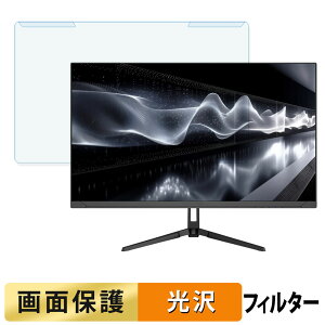 �y�|�C���g2�{�z ���O���ȒP JAPANNEXT JN-i27G120U / JN-i27G120U-C6 �u���[���C�g�J�b�g �t�B���^�[ ����d�l �t���ی� �v���e�N�^�[