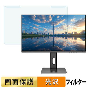 �y�|�C���g2�{�z ���O���ȒP JAPANNEXT JN-i238U-HSPC6 �u���[���C�g�J�b�g �t�B���^�[ ����d�l �t���ی� �v���e�N�^�[