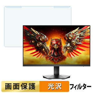 OȒP KOORUI G2421V u[CgJbg tB^[ dl tی veN^[