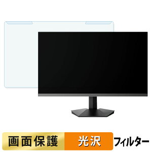 OȒP KOORUI G2411P u[CgJbg tB^[ dl tی veN^[