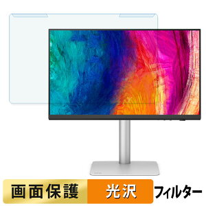 y|Cg2{z OȒP BenQ AQCOLOR PD2730S u[CgJbg tB^[ dl tی veN^[