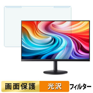 OȒP acer SA273G0bmix ( SA3 ) u[CgJbg tB^[ dl tی veN^[