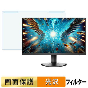 OȒP KOORUI G2511P u[CgJbg tB^[ dl tی veN^[