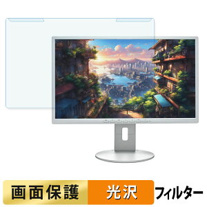 OȒP xm VL-B24-8T u[CgJbg tB^[ dl tی veN^[