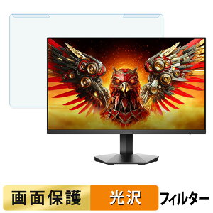 OȒP KOORUI G2711P u[CgJbg tB^[ dl tی veN^[