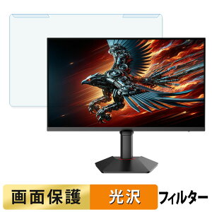 OȒP KOORUI G2741L u[CgJbg tB^[ dl tی veN^[