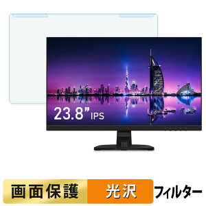 ���O���ȒP Gigastone GJLM-24FF2-238 �u���[���C�g�J�b�g �t�B���^�[ ����d�l �t���ی� �v���e�N�^�[