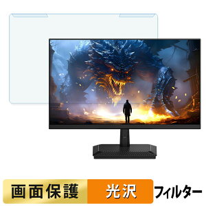 y|Cg2{z OȒP JAPANNEXT JN-IPS238G144DF u[CgJbg tB^[ dl tی veN^[