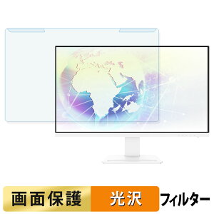 OȒP MSI PRO MP273A V[Y u[CgJbg tB^[ dl tی veN^[
